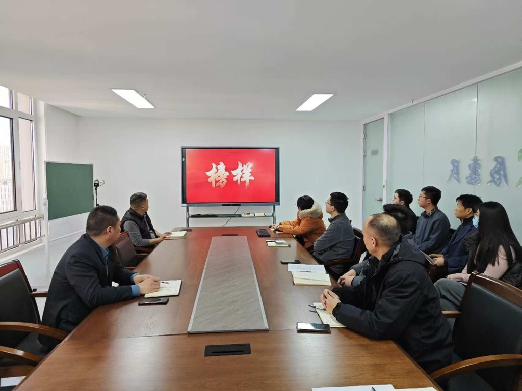 1739526367866667.jpg 新能源公司.jpg